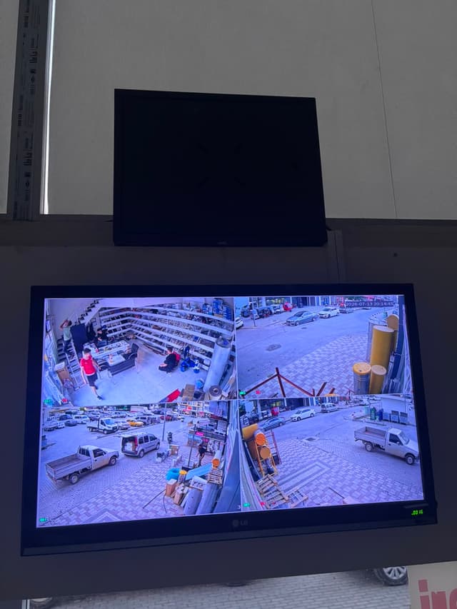 CCTV İzleme Merkezi